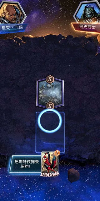 �����ռ���ת(�������ƶ�ս������ɫ)