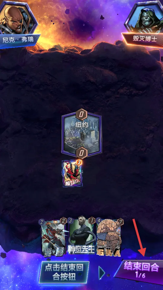 �����ռ���ת(�������ƶ�ս������ɫ)