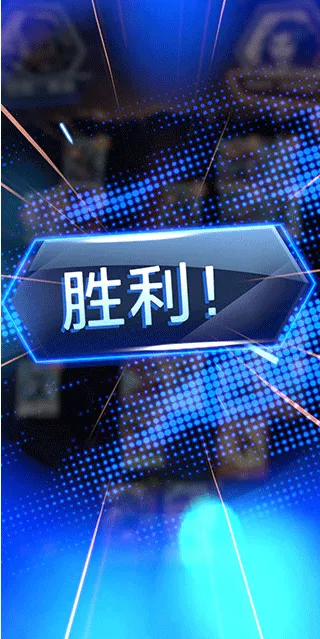 �����ռ���ת(�������ƶ�ս������ɫ)