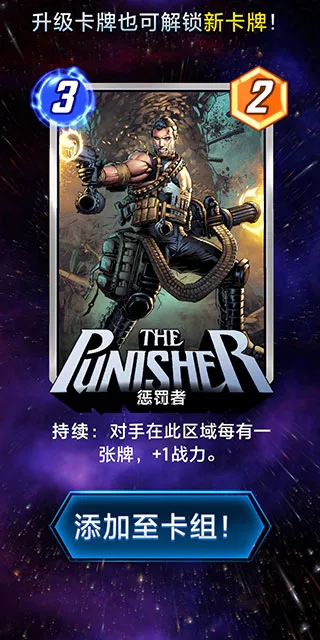 �����ռ���ת(�������ƶ�ս������ɫ)