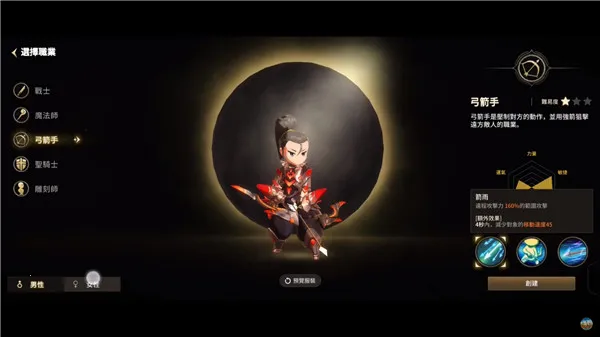 �¹���ʦ��������(�¹���ʦ�������������淨)