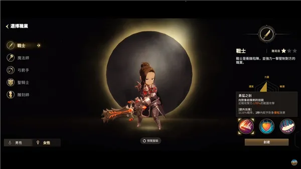 �¹���ʦ��������(�¹���ʦ�������������淨)