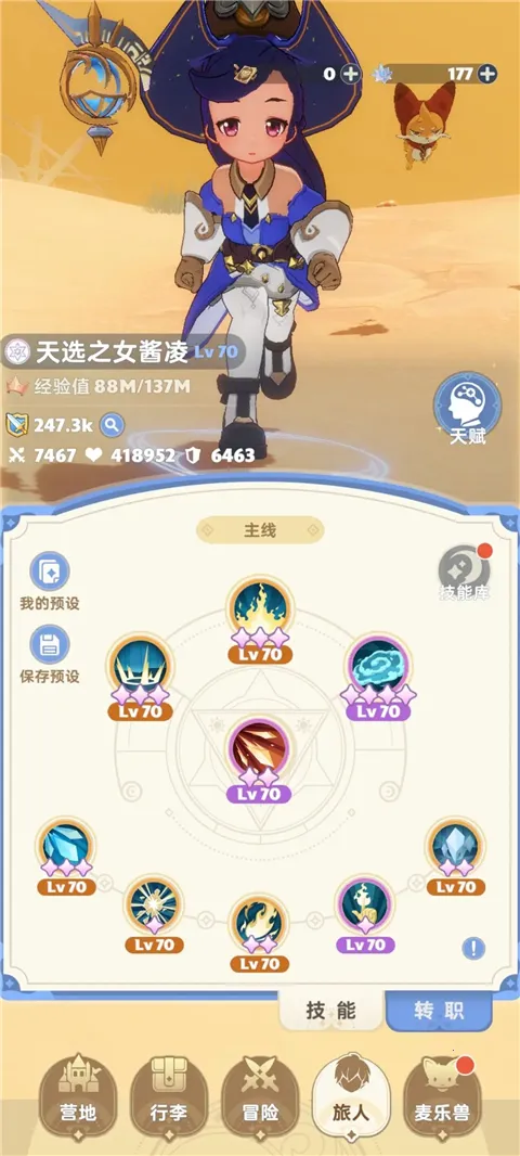 ������������°汾2026