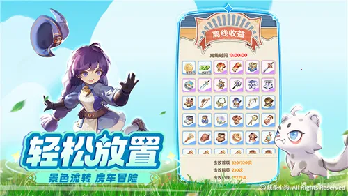 ������������°汾2026