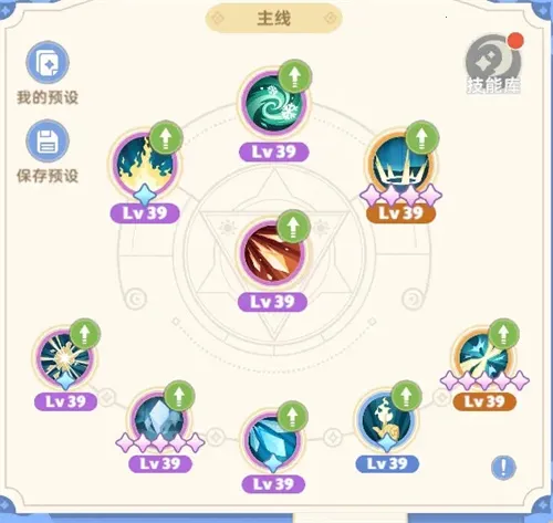 ������������°汾2026