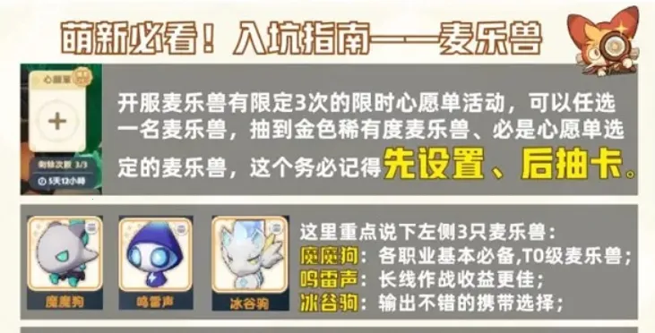 ������������°汾2026