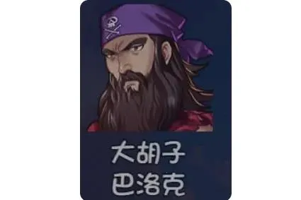 ��ǧ����2(��ǧ����2���ι����淨)