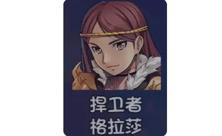 ��ǧ����2(��ǧ����2���ι����淨)