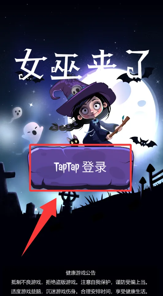 Ů������(Ů��������Ϸ�淨����)