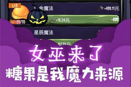 Ů������(Ů��������Ϸ�淨����)