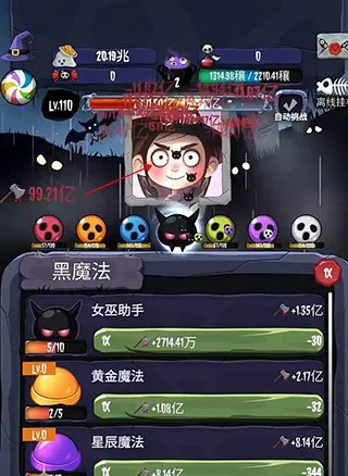 Ů������(Ů��������Ϸ�淨����)