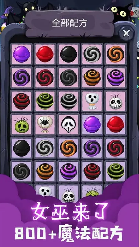 Ů������(Ů��������Ϸ�淨����)