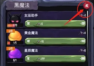 Ů������(Ů��������Ϸ�淨����)