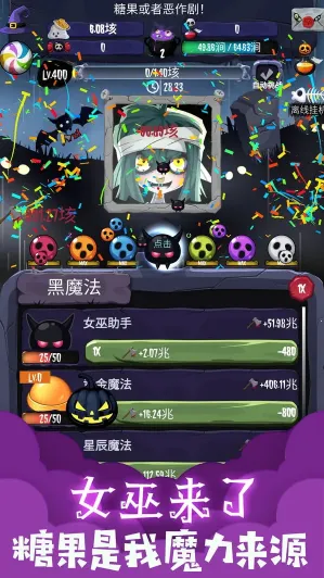 Ů������(Ů��������Ϸ�淨����)