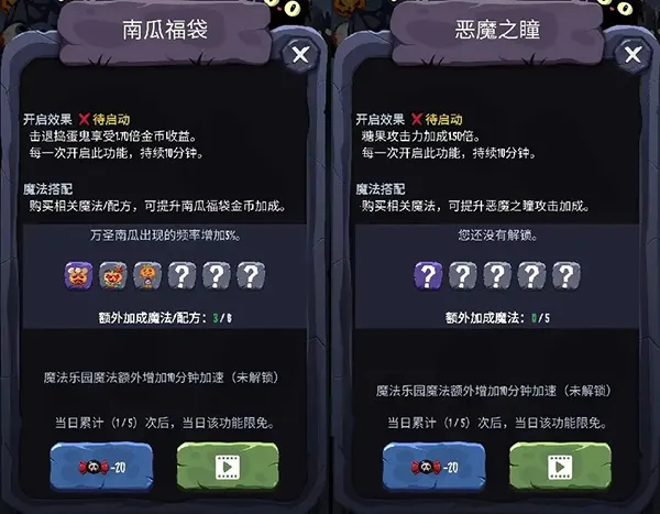 Ů������(Ů��������Ϸ�淨����)