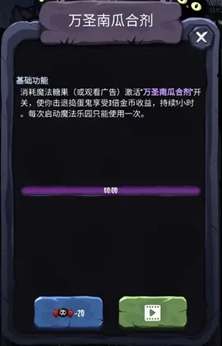 Ů������(Ů��������Ϸ�淨����)