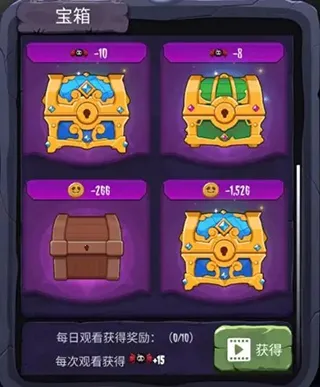 Ů������(Ů��������Ϸ�淨����)