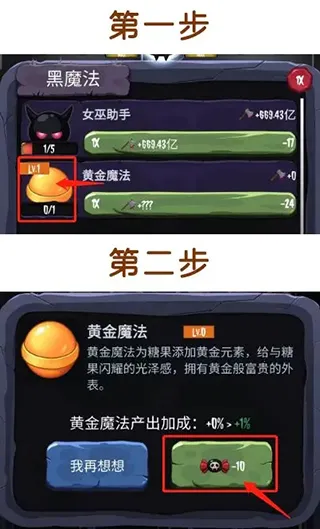 Ů������(Ů��������Ϸ�淨����)