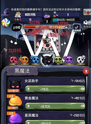 Ů������(Ů��������Ϸ�淨����)