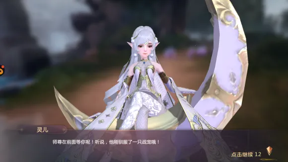 ����online(����online���ι����淨)