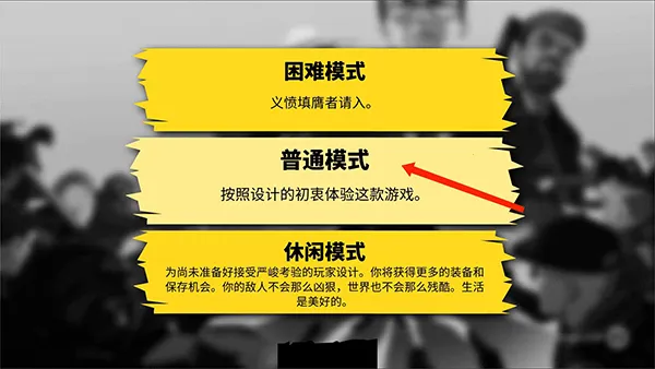 Rebel Cops2026�ٷ����°汾