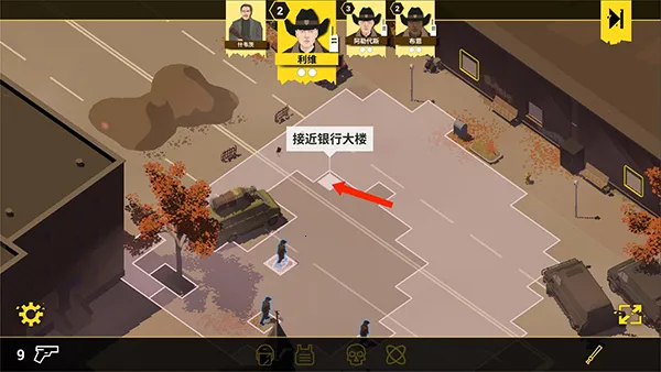 Rebel Cops2026�ٷ����°汾