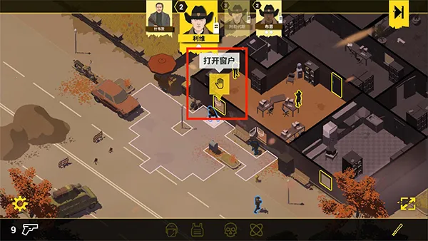 Rebel Cops2026�ٷ����°汾