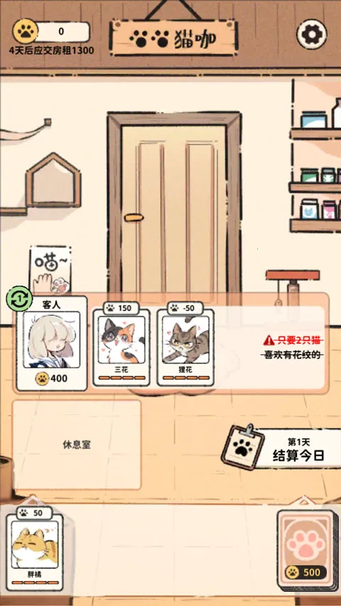 è����̸(è����̸��Ӫ�����淨)