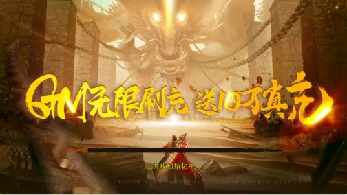 ð�մ�����Ϸ����V1.02026�ֻ���