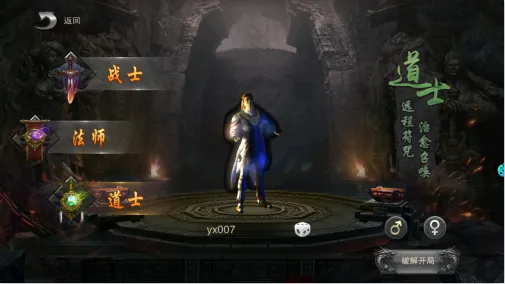 ð�մ�����Ϸ����V1.02026�ֻ���