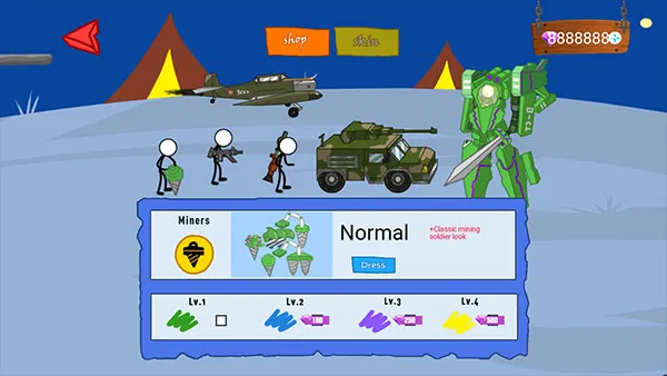 ������ִ�ս�����°�