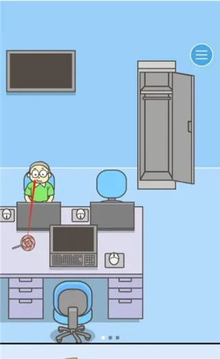 �߳��칫�����°汾2026