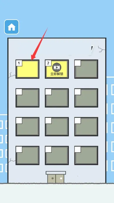 �߳��칫�����°汾2026