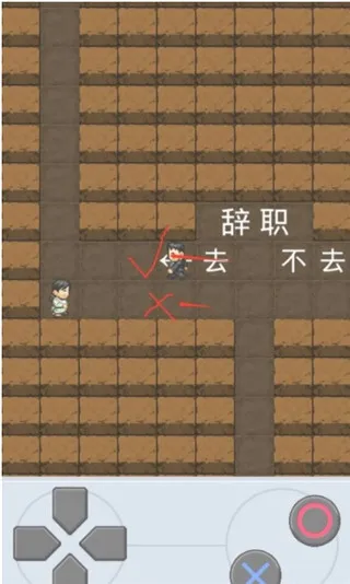 �߳��칫�����°汾2026