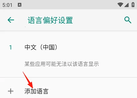 vivo���뷨pro���°�