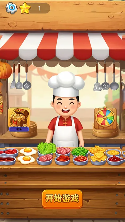 �вƽ���(�вƽ���������Ϸ�淨)