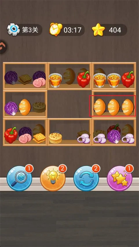 �вƽ���(�вƽ���������Ϸ�淨)