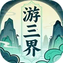 ��������Ϸ����v1.12.2