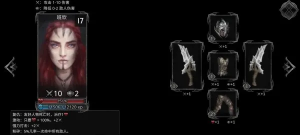 ������ս��(������ս���淨��ɫ)