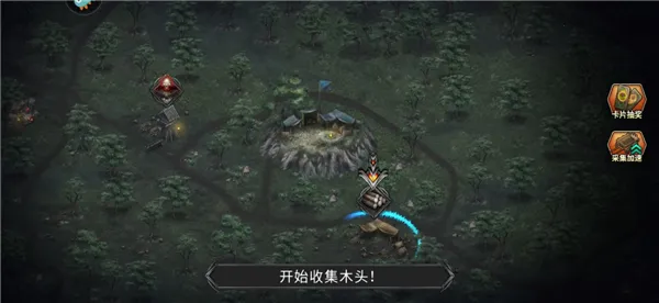 ������ս��(������ս���淨��ɫ)