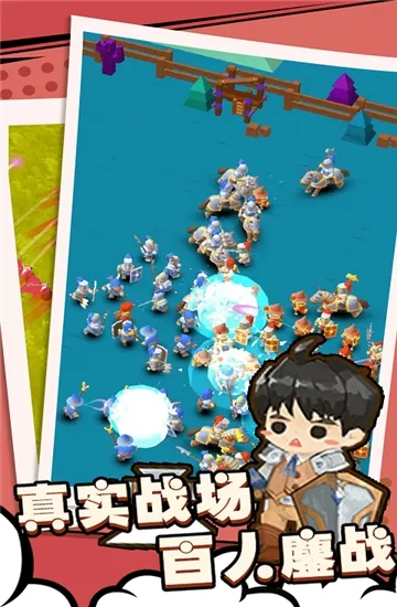 ������ս��(������ս���淨��ɫ)