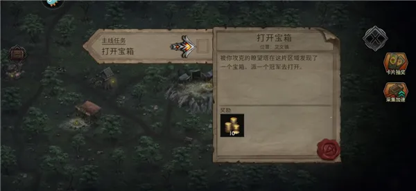 ������ս��(������ս���淨��ɫ)