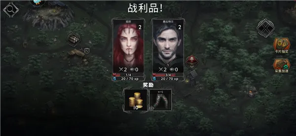 ������ս��(������ս���淨��ɫ)