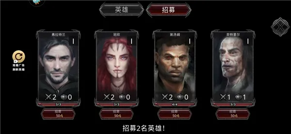 ������ս��(������ս���淨��ɫ)