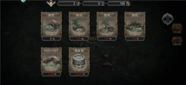 ������ս��(������ս���淨��ɫ)