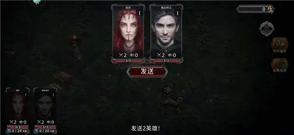 ������ս��(������ս���淨��ɫ)