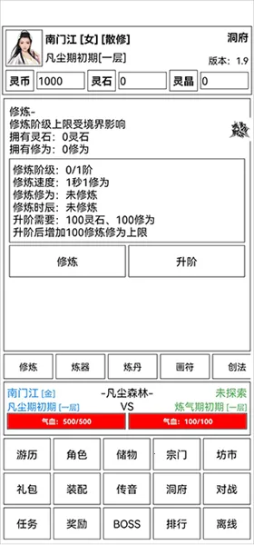 �ɵ����㴫���°汾2026