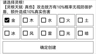 �ɵ����㴫���°汾2026