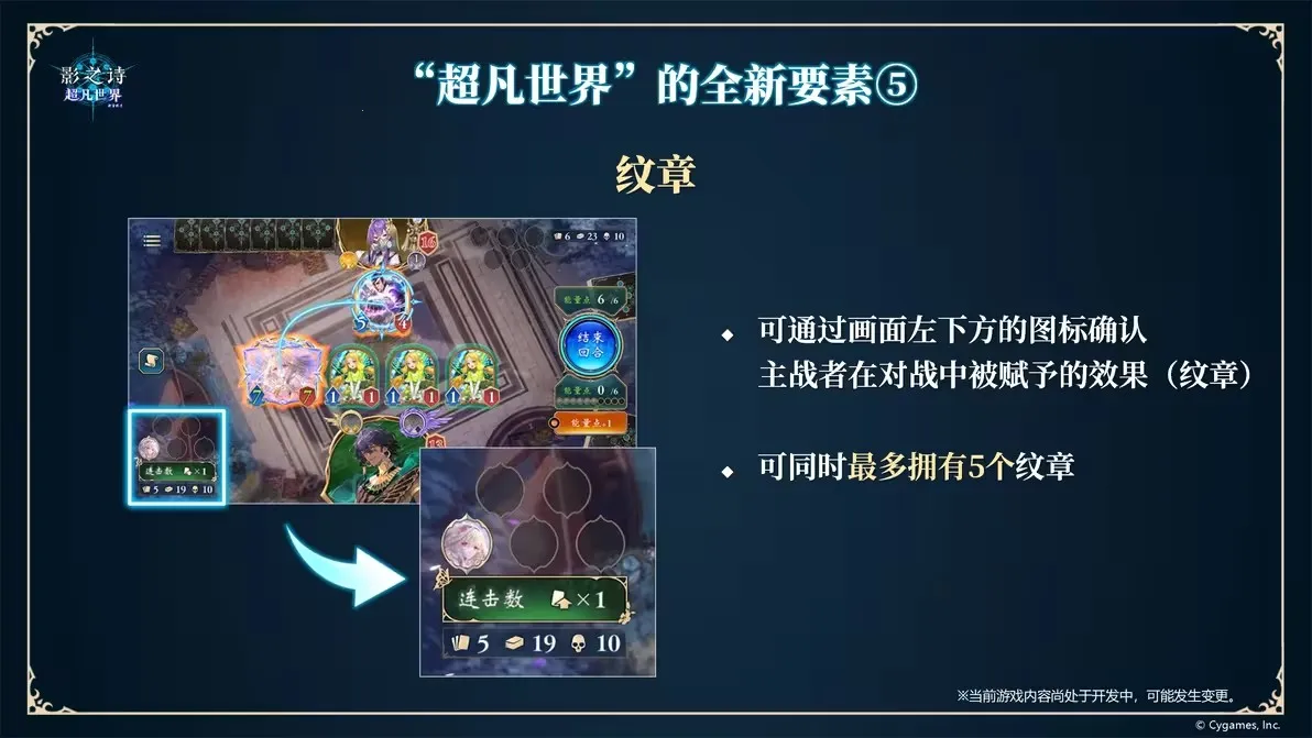 ShadowverseWB(Ӱ֮ʫ�������翨���淨)