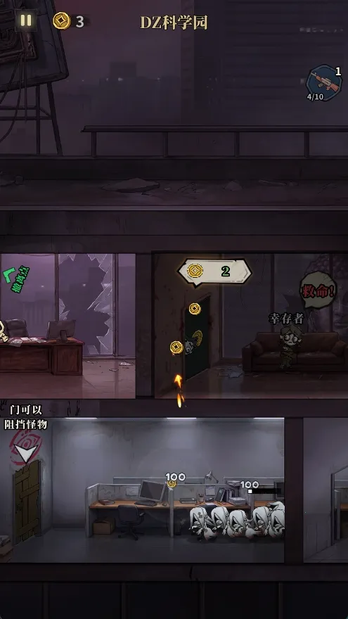 �����ֻ�2026�ٷ����°汾